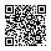 고시/공고 페이지 바로가기 주소(https://www.jangseong.go.kr/q/ezIyOHx8fHBhZ2U9NTB9&e=M&s=3), QRCODE