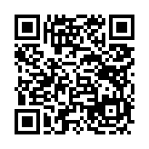 고시/공고 페이지 바로가기 주소(https://www.jangseong.go.kr/q/ezIyOHx8fHBhZ2U9NTE4fQ==&e=M&s=3), QRCODE