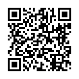 고시/공고 페이지 바로가기 주소(https://www.jangseong.go.kr/q/ezIyOHx8fHBhZ2U9NTE5fQ==&e=M&s=3), QRCODE
