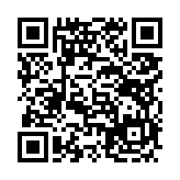 고시/공고 페이지 바로가기 주소(https://www.jangseong.go.kr/q/ezIyOHx8fHBhZ2U9NTEyfQ==&e=M&s=3), QRCODE