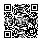 고시/공고 페이지 바로가기 주소(https://www.jangseong.go.kr/q/ezIyOHx8fHBhZ2U9NTI0fQ==&e=M&s=3), QRCODE