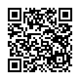 고시/공고 페이지 바로가기 주소(https://www.jangseong.go.kr/q/ezIyOHx8fHBhZ2U9NTI3fQ==&e=M&s=3), QRCODE