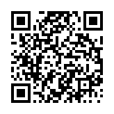 고시/공고 페이지 바로가기 주소(https://www.jangseong.go.kr/q/ezIyOHx8fHBhZ2U9NTM5fQ==&e=M&s=3), QRCODE