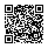 고시/공고 페이지 바로가기 주소(https://www.jangseong.go.kr/q/ezIyOHx8fHBhZ2U9NTN9&e=M&s=3), QRCODE