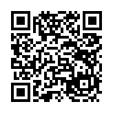 고시/공고 페이지 바로가기 주소(https://www.jangseong.go.kr/q/ezIyOHx8fHBhZ2U9NTQxfQ==&e=M&s=3), QRCODE