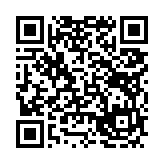 고시/공고 페이지 바로가기 주소(https://www.jangseong.go.kr/q/ezIyOHx8fHBhZ2U9NTR9&e=M&s=3), QRCODE