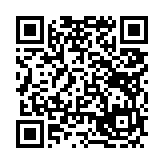 고시/공고 페이지 바로가기 주소(https://www.jangseong.go.kr/q/ezIyOHx8fHBhZ2U9NTV9&e=M&s=3), QRCODE