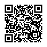 고시/공고 페이지 바로가기 주소(https://www.jangseong.go.kr/q/ezIyOHx8fHBhZ2U9NTYyfQ==&e=M&s=3), QRCODE