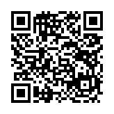 고시/공고 페이지 바로가기 주소(https://www.jangseong.go.kr/q/ezIyOHx8fHBhZ2U9NTc3fQ==&e=M&s=3), QRCODE