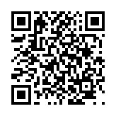 고시/공고 페이지 바로가기 주소(https://www.jangseong.go.kr/q/ezIyOHx8fHBhZ2U9NTl9&e=M&s=3), QRCODE