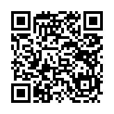 고시/공고 페이지 바로가기 주소(https://www.jangseong.go.kr/q/ezIyOHx8fHBhZ2U9NjA1fQ==&e=M&s=3), QRCODE