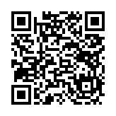 고시/공고 페이지 바로가기 주소(https://www.jangseong.go.kr/q/ezIyOHx8fHBhZ2U9NjA4fQ==&e=M&s=3), QRCODE