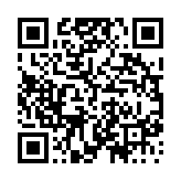 고시/공고 페이지 바로가기 주소(https://www.jangseong.go.kr/q/ezIyOHx8fHBhZ2U9NjQ3fQ==&e=M&s=3), QRCODE