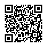 고시/공고 페이지 바로가기 주소(https://www.jangseong.go.kr/q/ezIyOHx8fHBhZ2U9NjQ5fQ==&e=M&s=3), QRCODE