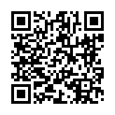 고시/공고 페이지 바로가기 주소(https://www.jangseong.go.kr/q/ezIyOHx8fHBhZ2U9NjU4fQ==&e=M&s=3), QRCODE