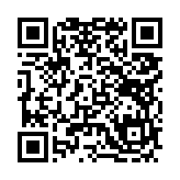 고시/공고 페이지 바로가기 주소(https://www.jangseong.go.kr/q/ezIyOHx8fHBhZ2U9NjV9&e=M&s=3), QRCODE