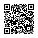 고시/공고 페이지 바로가기 주소(https://www.jangseong.go.kr/q/ezIyOHx8fHBhZ2U9NjcyfQ==&e=M&s=3), QRCODE
