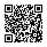 고시/공고 페이지 바로가기 주소(https://www.jangseong.go.kr/q/ezIyOHx8fHBhZ2U9Njk0fQ==&e=M&s=3), QRCODE