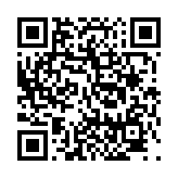 고시/공고 페이지 바로가기 주소(https://www.jangseong.go.kr/q/ezIyOHx8fHBhZ2U9Njk5fQ==&e=M&s=3), QRCODE