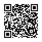 고시/공고 페이지 바로가기 주소(https://www.jangseong.go.kr/q/ezIyOHx8fHBhZ2U9NzV9&e=M&s=3), QRCODE