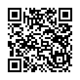 고시/공고 페이지 바로가기 주소(https://www.jangseong.go.kr/q/ezIyOHx8fHBhZ2U9NzY0fQ==&e=M&s=3), QRCODE