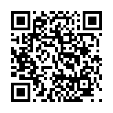 고시/공고 페이지 바로가기 주소(https://www.jangseong.go.kr/q/ezIyOHx8fHBhZ2U9Nzc2fQ==&e=M&s=3), QRCODE