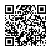고시/공고 페이지 바로가기 주소(https://www.jangseong.go.kr/q/ezIyOHx8fHBhZ2U9Nzc5fQ==&e=M&s=3), QRCODE