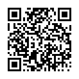 고시/공고 페이지 바로가기 주소(https://www.jangseong.go.kr/q/ezIyOHx8fHBhZ2U9Nzk3fQ==&e=M&s=3), QRCODE