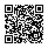 고시/공고 페이지 바로가기 주소(https://www.jangseong.go.kr/q/ezIyOHx8fHBhZ2U9ODA1fQ==&e=M&s=3), QRCODE