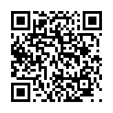 고시/공고 페이지 바로가기 주소(https://www.jangseong.go.kr/q/ezIyOHx8fHBhZ2U9ODE1fQ==&e=M&s=3), QRCODE