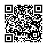 고시/공고 페이지 바로가기 주소(https://www.jangseong.go.kr/q/ezIyOHx8fHBhZ2U9ODF9&e=M&s=3), QRCODE