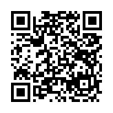 고시/공고 페이지 바로가기 주소(https://www.jangseong.go.kr/q/ezIyOHx8fHBhZ2U9ODJ9&e=M&s=3), QRCODE