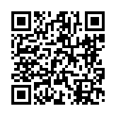 고시/공고 페이지 바로가기 주소(https://www.jangseong.go.kr/q/ezIyOHx8fHBhZ2U9ODMyfQ==&e=M&s=3), QRCODE