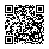 고시/공고 페이지 바로가기 주소(https://www.jangseong.go.kr/q/ezIyOHx8fHBhZ2U9ODV9&e=M&s=3), QRCODE