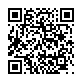 고시/공고 페이지 바로가기 주소(https://www.jangseong.go.kr/q/ezIyOHx8fHBhZ2U9ODc4fQ==&e=M&s=3), QRCODE