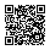 고시/공고 페이지 바로가기 주소(https://www.jangseong.go.kr/q/ezIyOHx8fHBhZ2U9ODkyfQ==&e=M&s=3), QRCODE