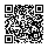 고시/공고 페이지 바로가기 주소(https://www.jangseong.go.kr/q/ezIyOHx8fHBhZ2U9OTB9&e=M&s=3), QRCODE