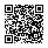 고시/공고 페이지 바로가기 주소(https://www.jangseong.go.kr/q/ezIyOHx8fHBhZ2U9OTN9&e=M&s=3), QRCODE