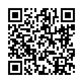 고시/공고 페이지 바로가기 주소(https://www.jangseong.go.kr/q/ezIyOHx8fHBhZ2U9OTQ0fQ==&e=M&s=3), QRCODE