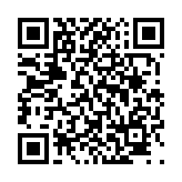고시/공고 페이지 바로가기 주소(https://www.jangseong.go.kr/q/ezIyOHx8fHBhZ2U9OTR9&e=M&s=3), QRCODE