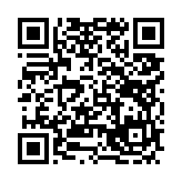 고시/공고 페이지 바로가기 주소(https://www.jangseong.go.kr/q/ezIyOHx8fHBhZ2U9OTV9&e=M&s=3), QRCODE