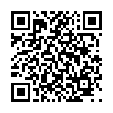 고시/공고 페이지 바로가기 주소(https://www.jangseong.go.kr/q/ezIyOHx8fHBhZ2U9OTZ9&e=M&s=3), QRCODE