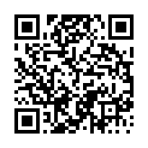 고시/공고 페이지 바로가기 주소(https://www.jangseong.go.kr/q/ezIyOHx8fHBhZ2U9OTczfQ==&e=M&s=3), QRCODE