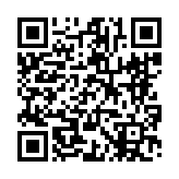 고시/공고 페이지 바로가기 주소(https://www.jangseong.go.kr/q/ezIyOHx8fHBhZ2U9OTgwfQ==&e=M&s=3), QRCODE