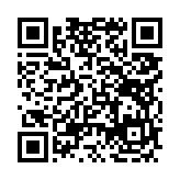고시/공고 페이지 바로가기 주소(https://www.jangseong.go.kr/q/ezIyOHx8fHBhZ2U9OTh9&e=M&s=3), QRCODE