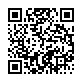 고시/공고 페이지 바로가기 주소(https://www.jangseong.go.kr/q/ezIyOHx8fHBhZ2U9OTk0fQ==&e=M&s=3), QRCODE