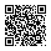 고시/공고 페이지 바로가기 주소(https://www.jangseong.go.kr/q/ezIyOHx8fHBhZ2U9OTk1fQ==&e=M&s=3), QRCODE