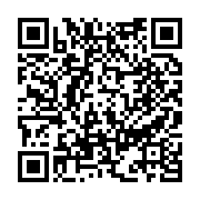 군정소식 페이지 바로가기 주소(https://www.jangseong.go.kr/q/ezMxMDR8MTYwMTl8c2hvd3xwYWdlPTI0OX0=&e=M&s=3), QRCODE