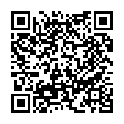 군정소식 페이지 바로가기 주소(https://www.jangseong.go.kr/q/ezMxMDR8MTYwNjR8c2hvd3xwYWdlPTI1OX0=&e=M&s=3), QRCODE