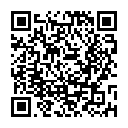 군정소식 페이지 바로가기 주소(https://www.jangseong.go.kr/q/ezMxMDR8MTYzNjZ8c2hvd3xwYWdlPTI0OX0=&e=M&s=3), QRCODE